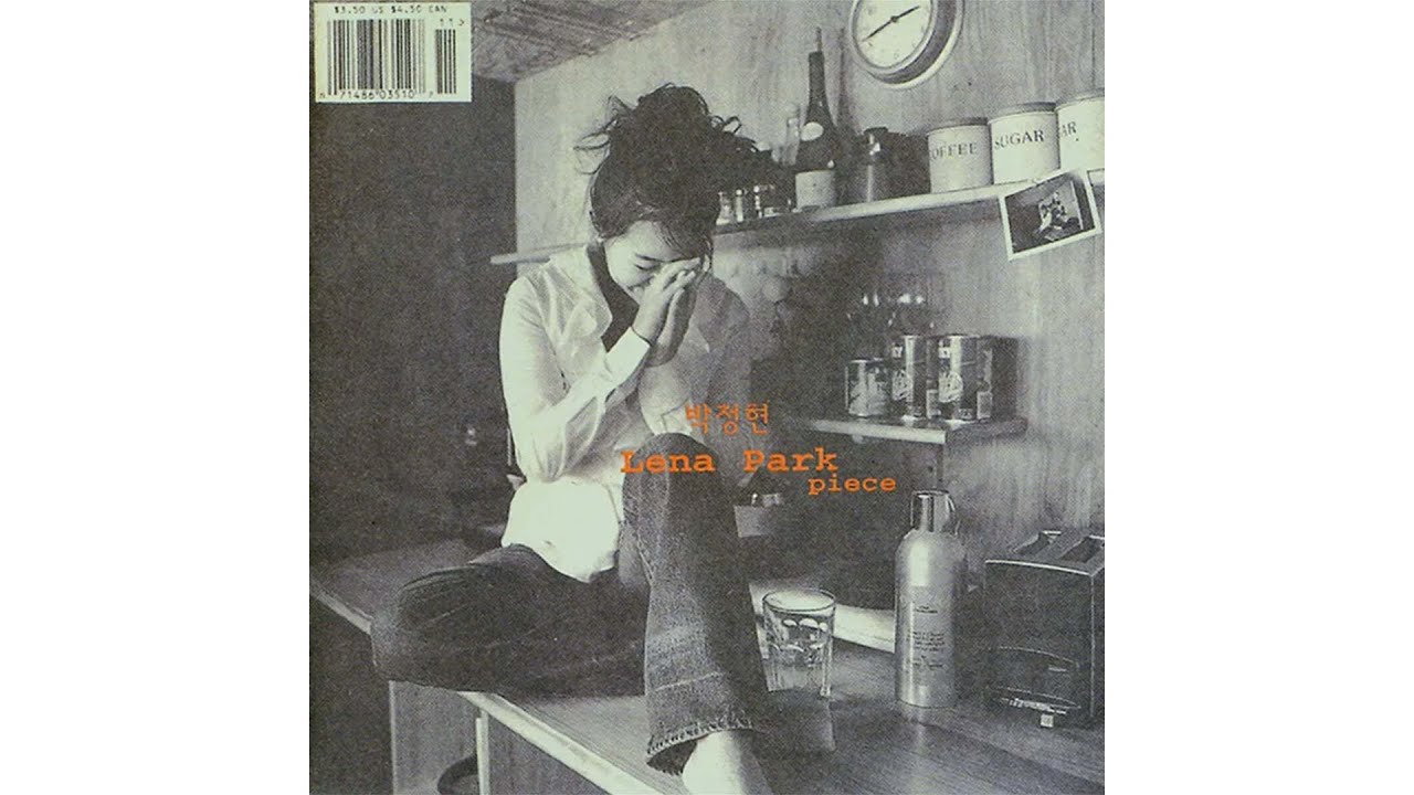 라이프갤러리 LP 박정현 / 반전