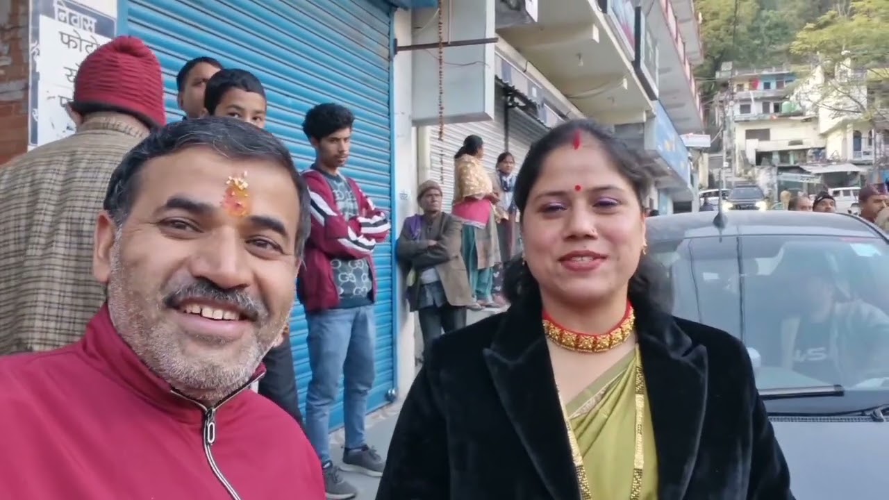 आज की मुलाकात छोटी बहन@PriyankaYogiTiwari | उत्तरकाशी की मंगसीर बग्वाल में😊