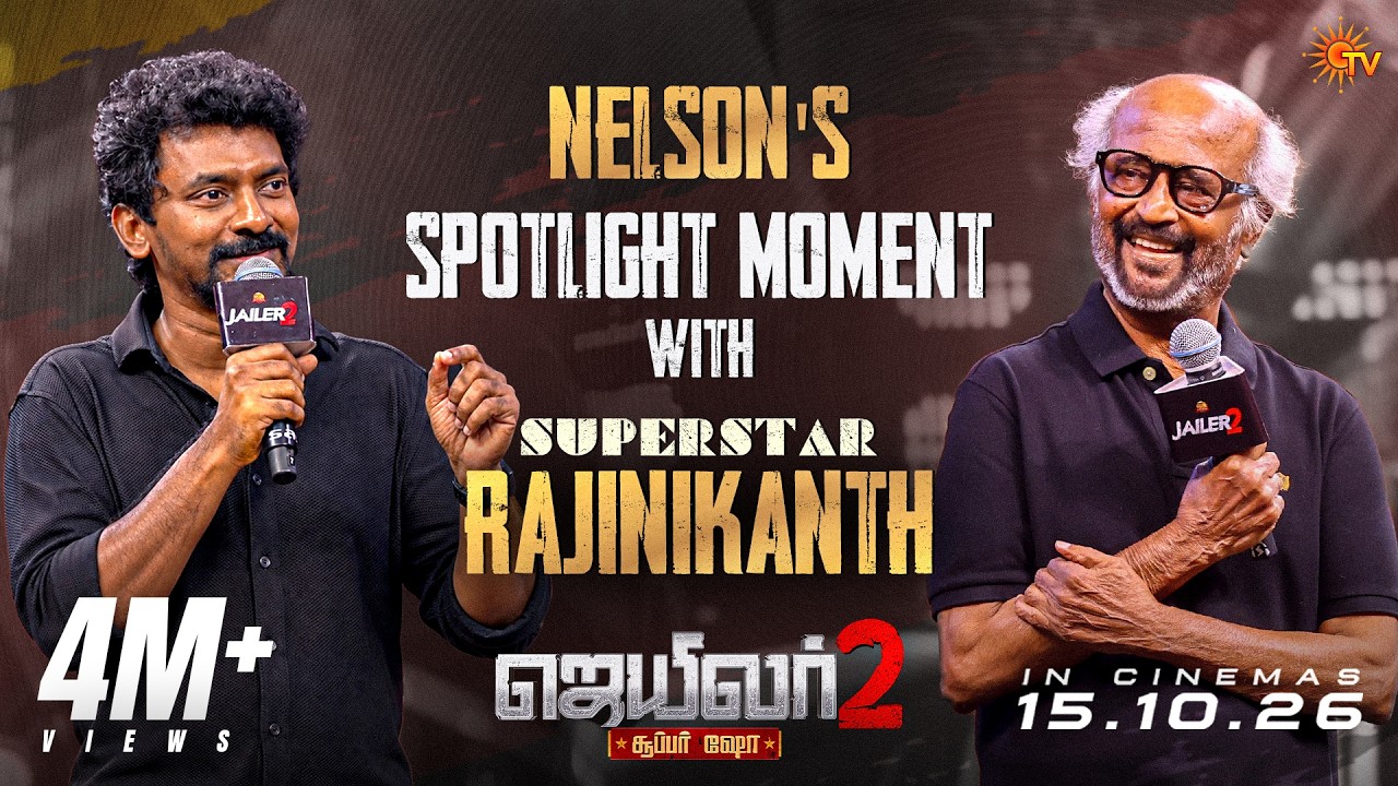 Nelson&rsquo;s Special Q&A Session  with Superstar Rajinikanth 🔥| Jailer 2 Super Show | Sun TV