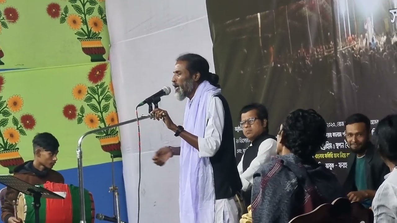 লালনগীতি পরিবেশনায় সপন বাউল