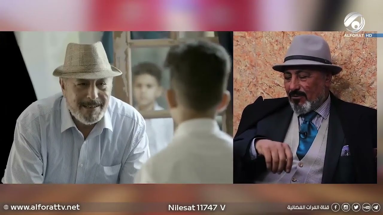 الفرات تدخل دار الشهيد علي رشم وصورته تزين الجدران