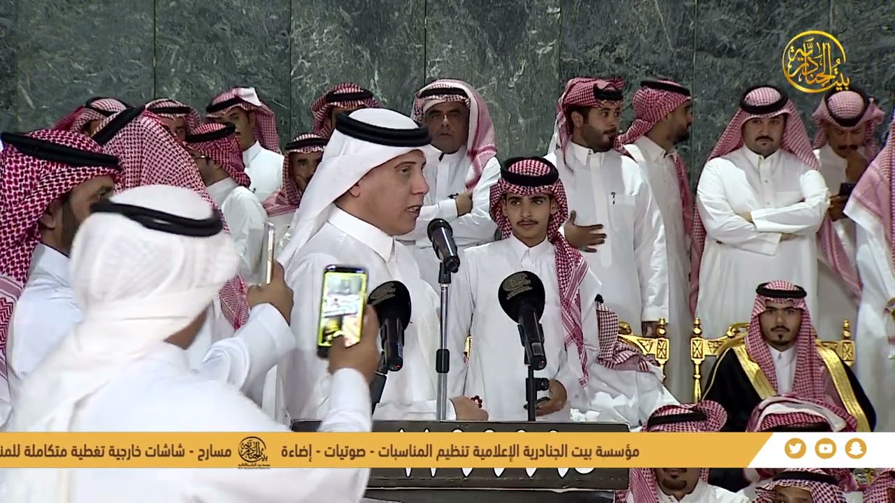 || طاروق || الشاعر /  محمد العازمي  والشاعر / محمد  محيا - قصر السلطان - ١٠-٤-١٤٤٦ هـ