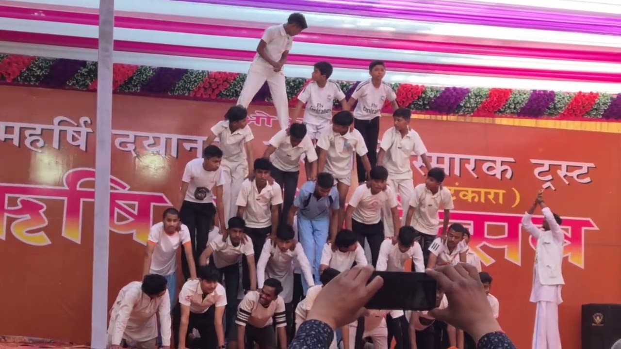 Yoga asanas tankara