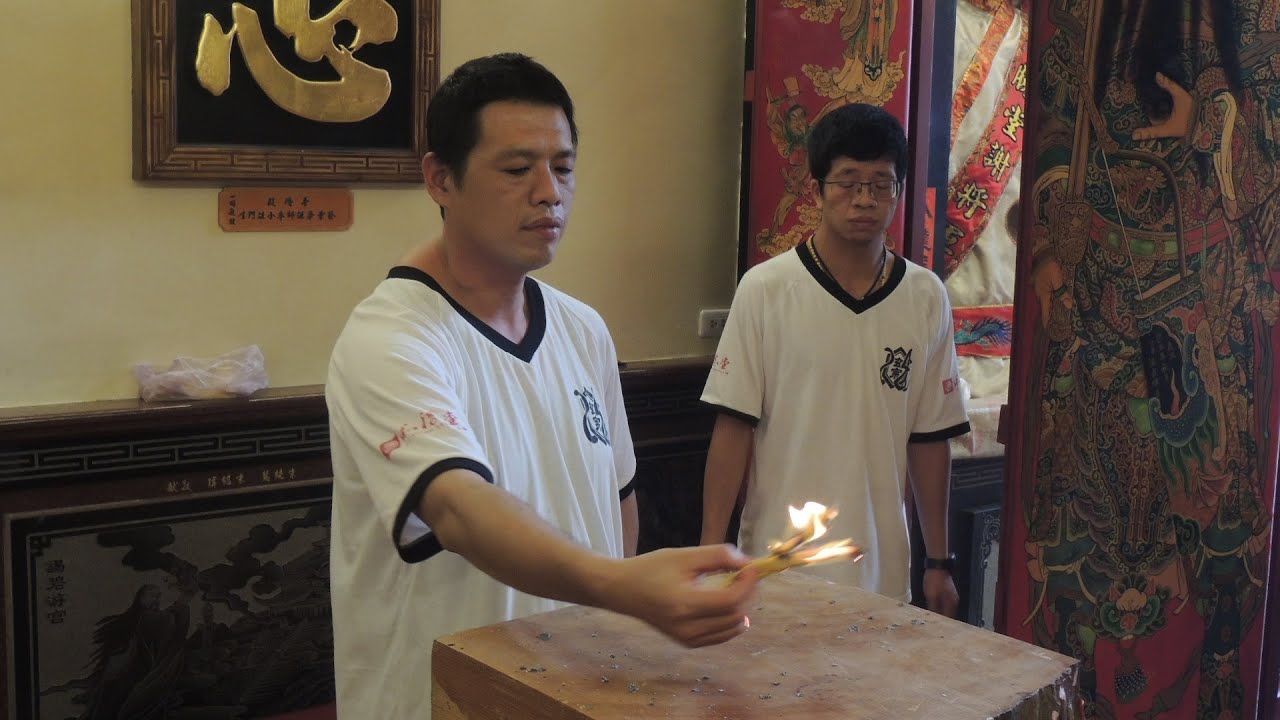 【黑頭小法開斧看過嗎?】歲次庚子年十一月十二日普濟殿境和勝堂鎮殿張公法主開斧 - 和勝堂玄宗法門黑頭小法演法《小法記錄 Part 114》