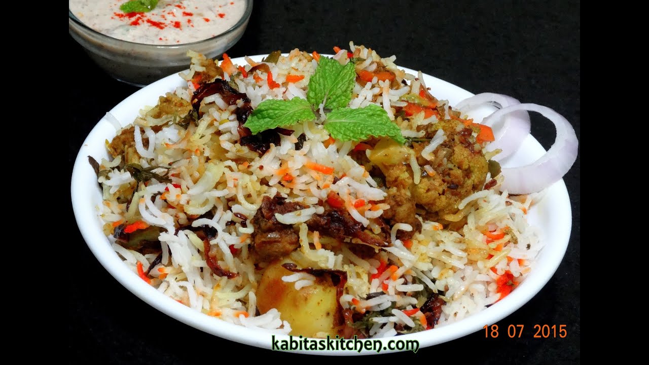 Vegetable Dum Biryani Recipe | How to make Vegetable Dum Biryani Step by Step | Layered Veg Biryani
