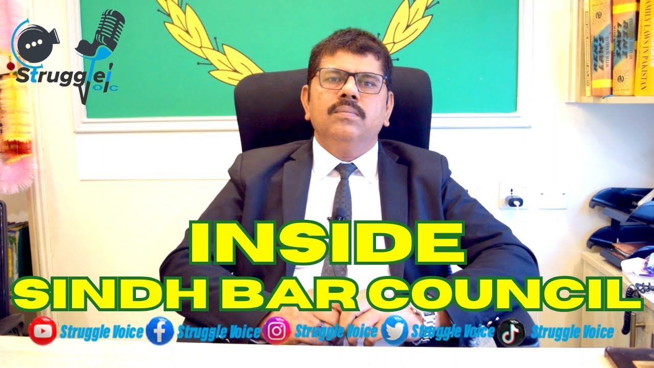Inside the Sindh Bar Council | Advocate Ihsan Ali Siyal's Legal Leadership