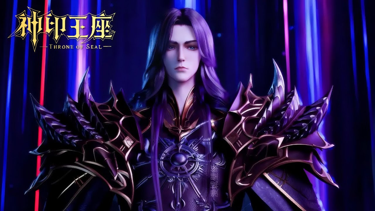 ⚜️EP173-175 神印王座最新预告！魔神皇前往梦幻天堂夺神格！龙皓晨带队大战第八第十魔神！魔神之陨遭重创！【预告】【神印王座 Throne of Seal】