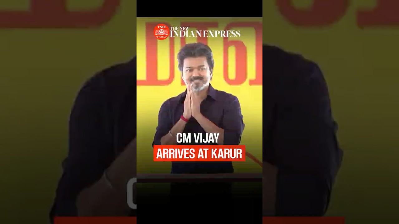 Tamil Nadu CM C. Joseph Vijay arrives at Karur, will attend TVK party event