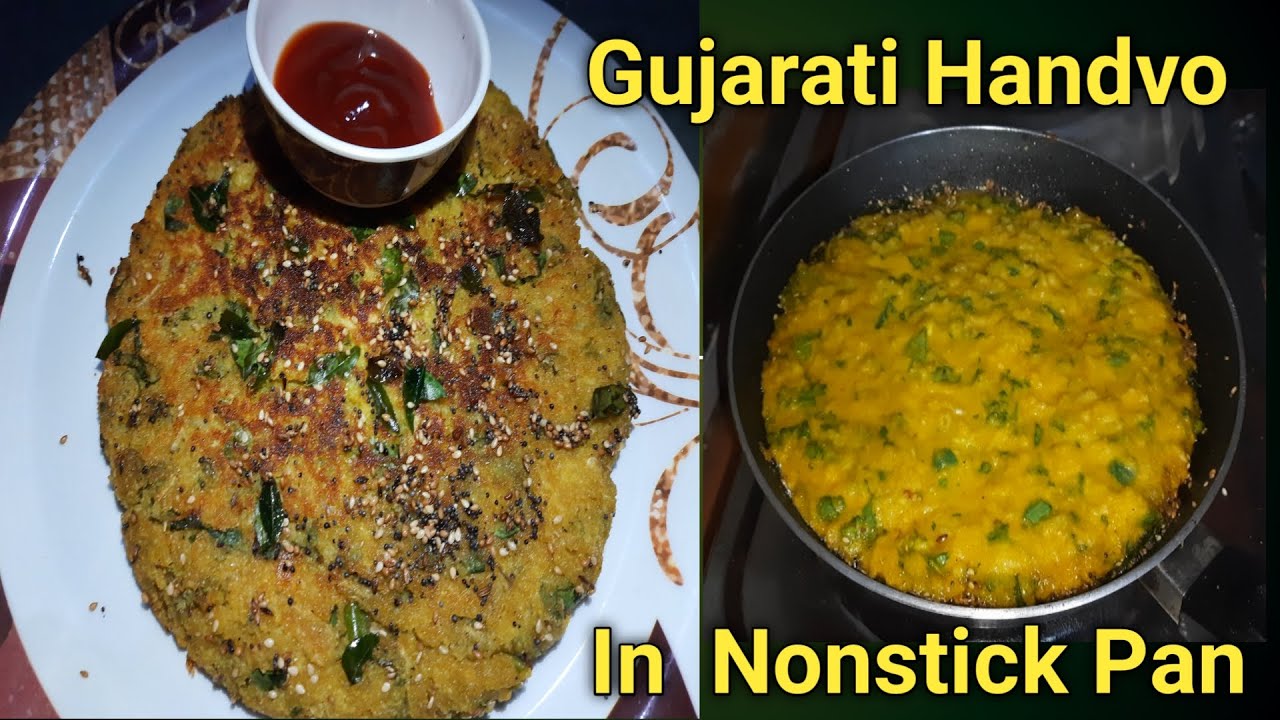 Gujarati handvo in Nonstick pan | मिक्स्ड दाल हान्डवो रेसिपी #diyeverything