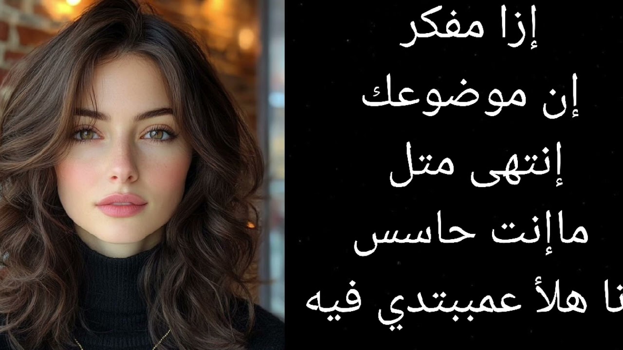 #طاقة #الهارب 
