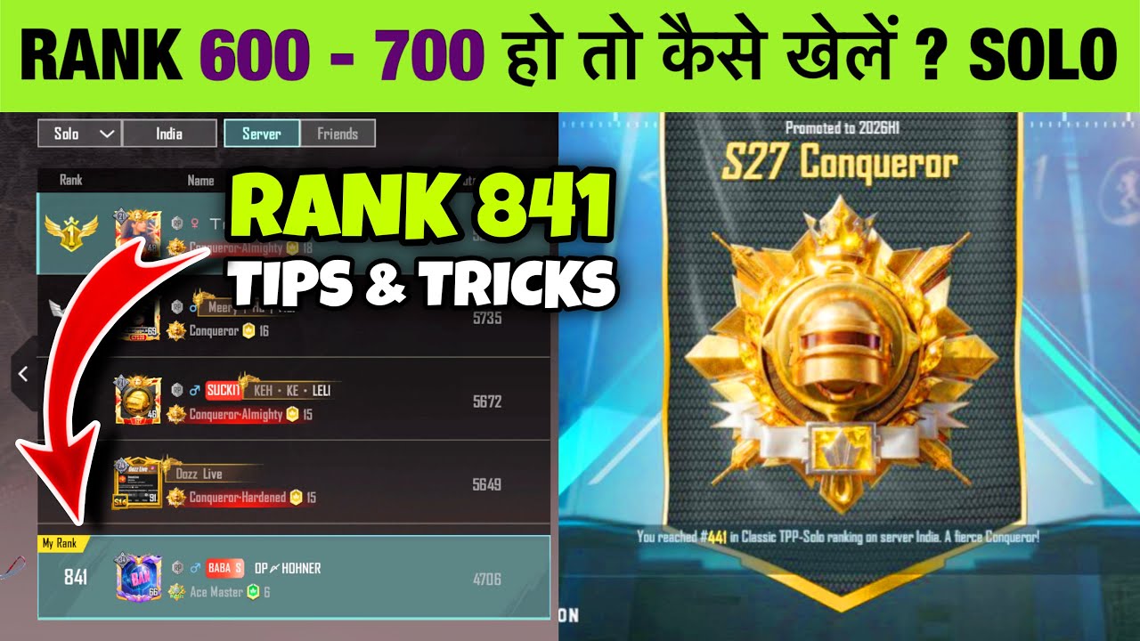 🇮🇳RANK 841 TO CONQUEROR ‼️ HOW TO PLAY SAFE AND GET HIGH PLUS WHEN CONQUEROR IS CLOSE ⁉️ TIPS/TRICKS