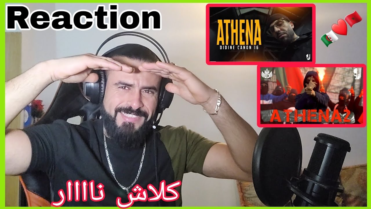 Didine Canon 16 - ATHENA 1 - ATHENA 2 ( Reaction ) CLACH!!! هاد شي كامل فاتني 🤯😭