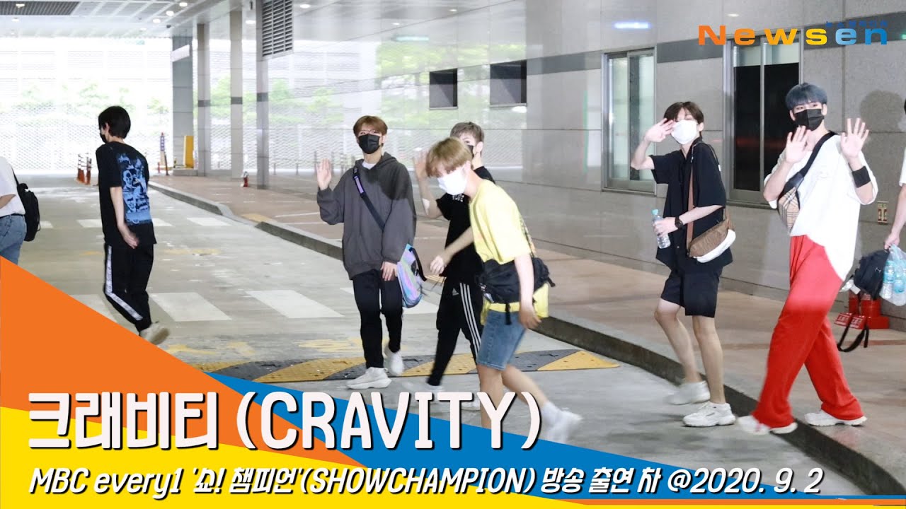 크래비티 (CRAVITY, 멋진 발걸음~(쇼챔피언)[NewsenTV]