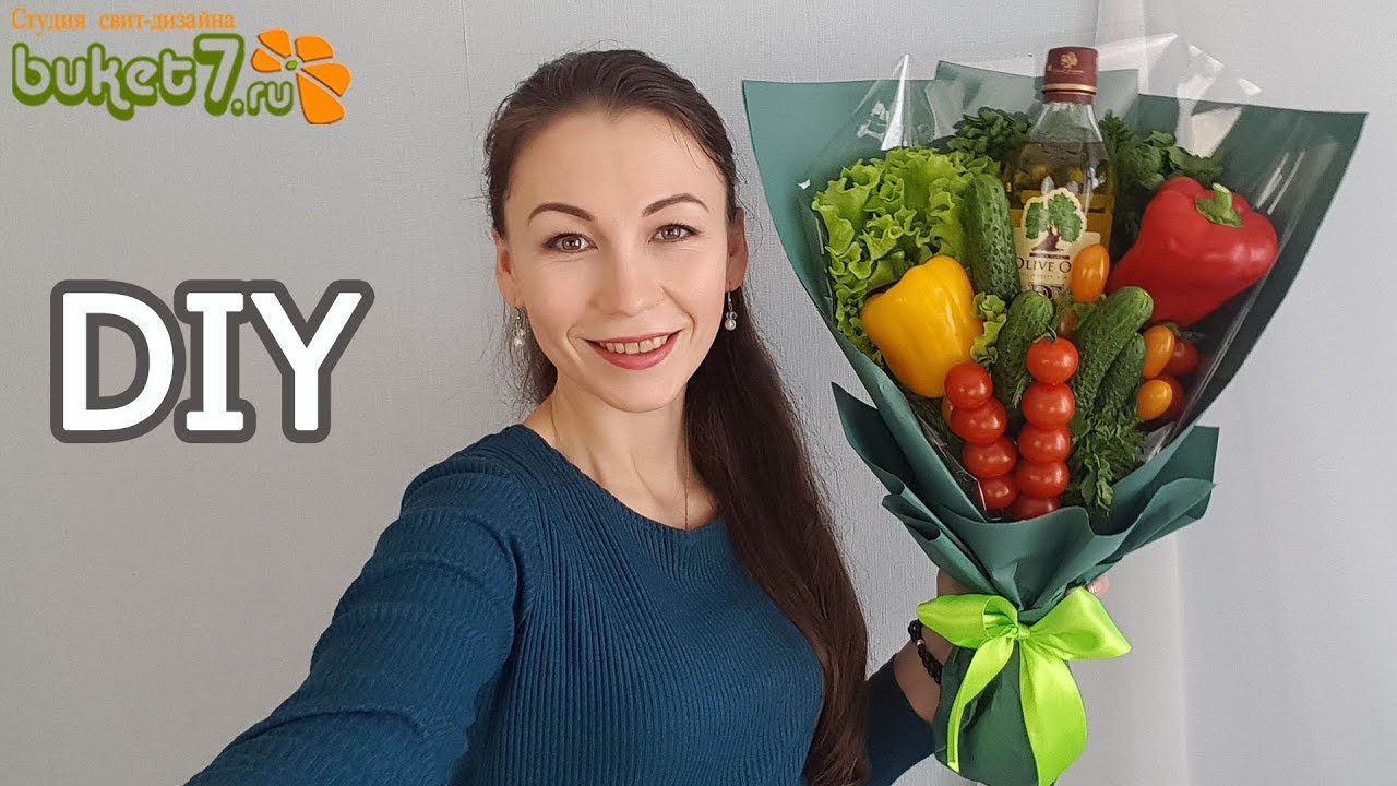 Букет из овощей с оливковым маслом Мастер-Класс. Овощной букет своими руками. Diy Buket7ruTV