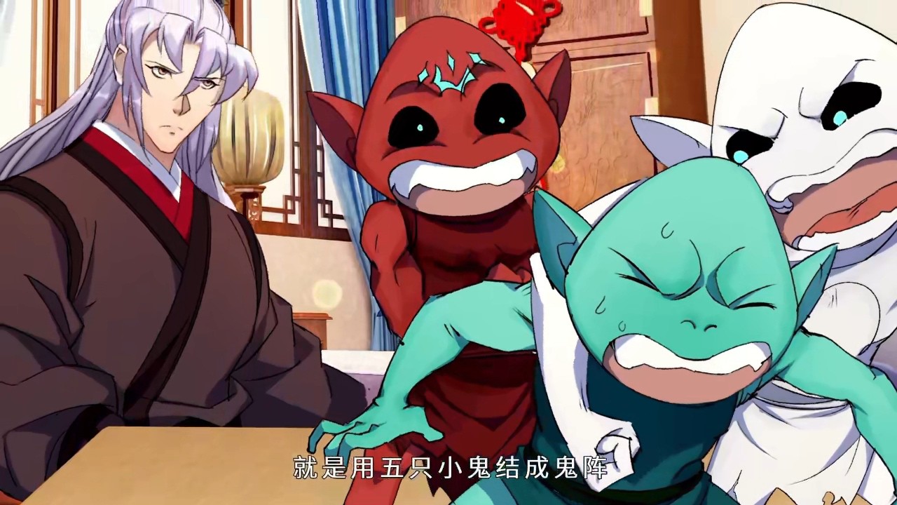 🔥【最新合集】一口气看爽超燃动态漫《我掌控百万阴兵阴将》第1-82集 #热血#玄幻