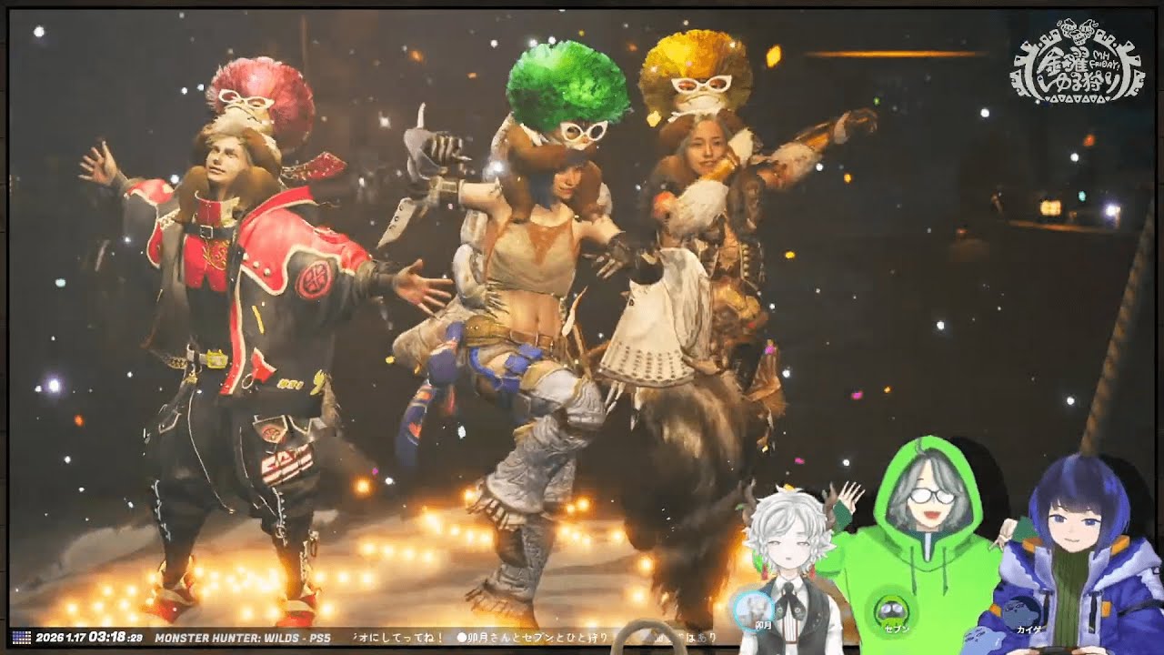 長いものに巻かれに｜金曜ゆるかりMHWs🍖2026-01-16