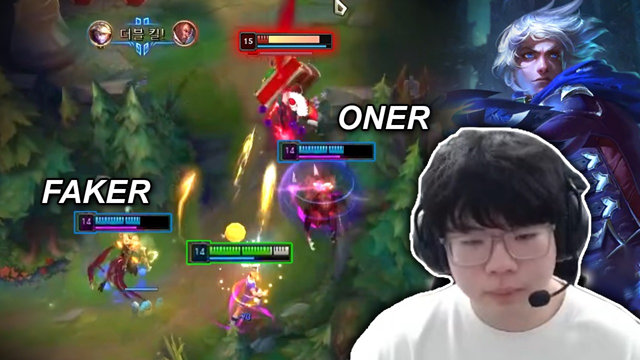 Когда LazyFeel объединились с FAKER & ONER