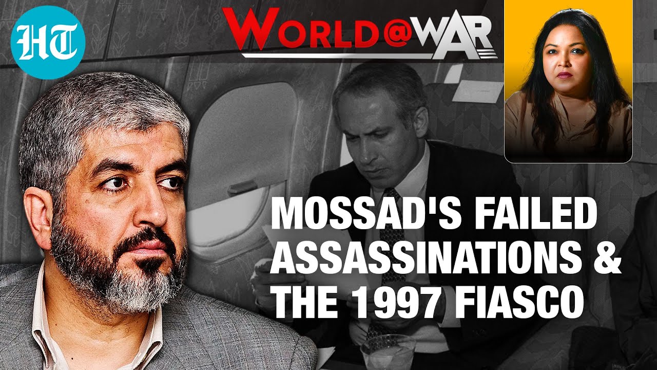 Mossad's Hamas 'Assassination' Plot: A Shadowy Past Dictating Present Strategy
