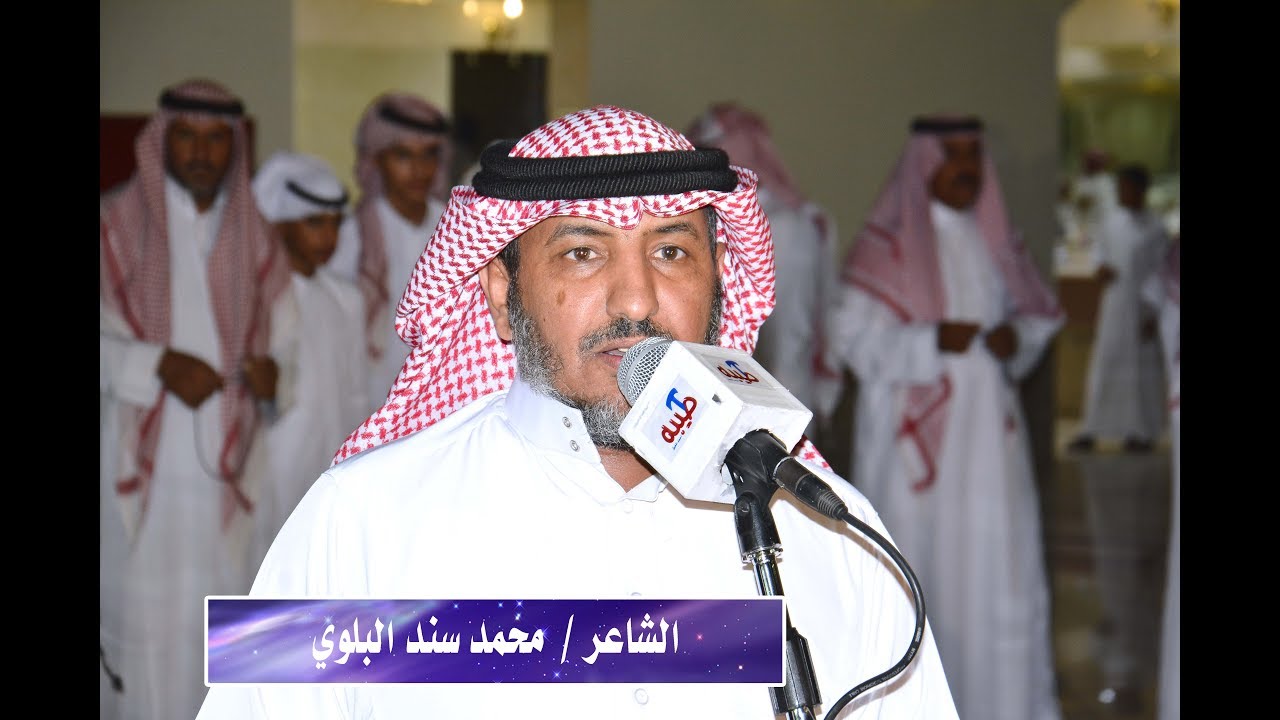 رفيحي 🎵محمد القريبي و راضي عتقان و عبدالكريم البلوي و محمد سند