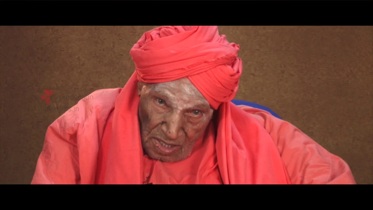 The Lingayat & Veerashaiva Debate - Shri Siddaganga Swamiji and Common People