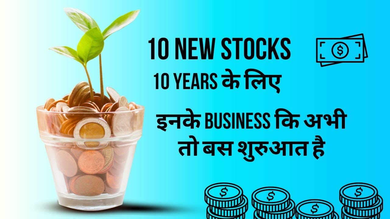 10 New Stocks For Next 10 Years | Stock Market | Finnohub