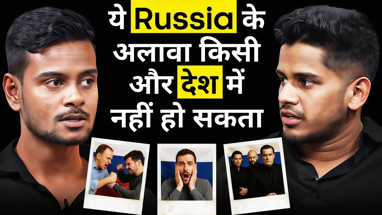 Why Russia is The Most Unique Country To Travel |RealTalk Clips|