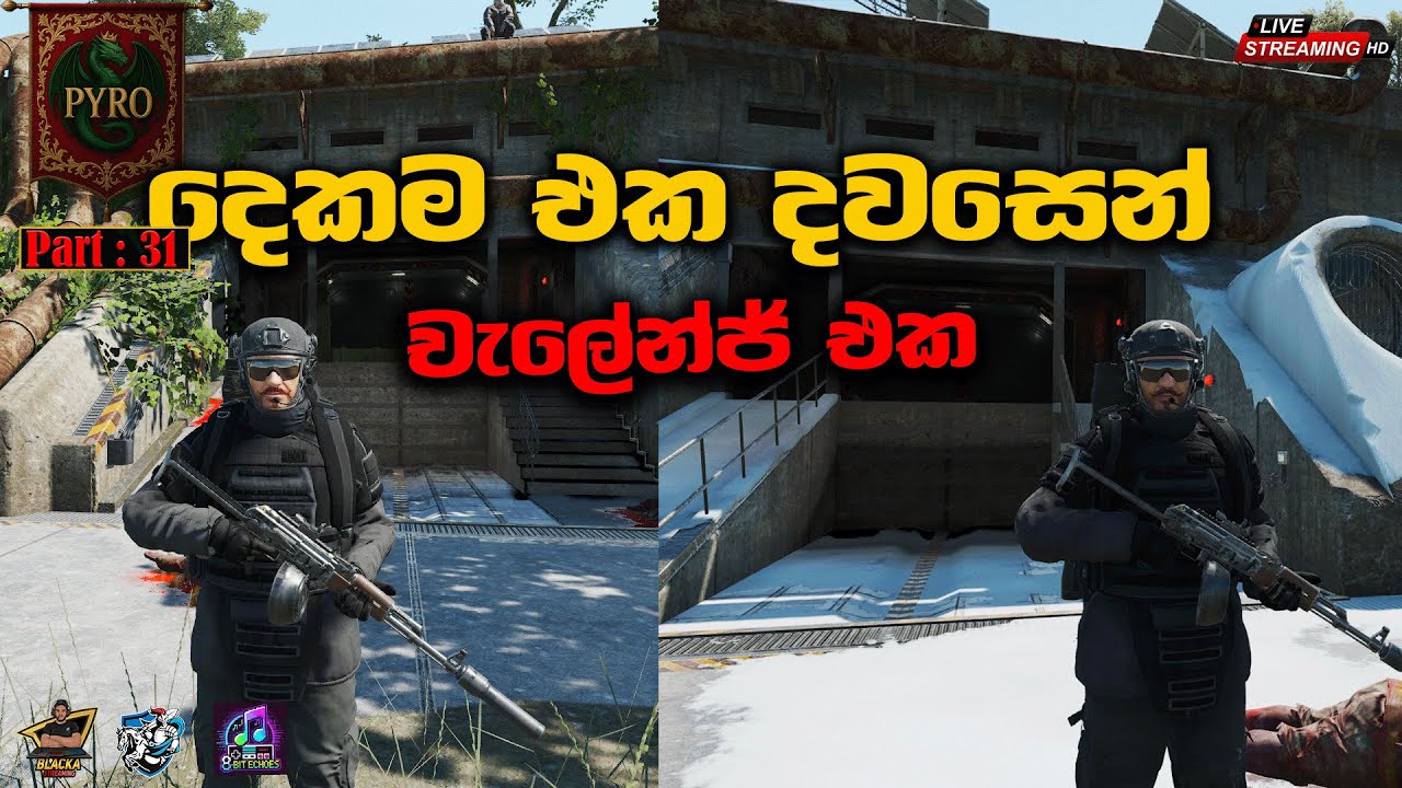 🔥 Another Day On Scum | සුදු කිරිල්ලියෙක් නම් ඕනෙමයි- Part: 32🔥