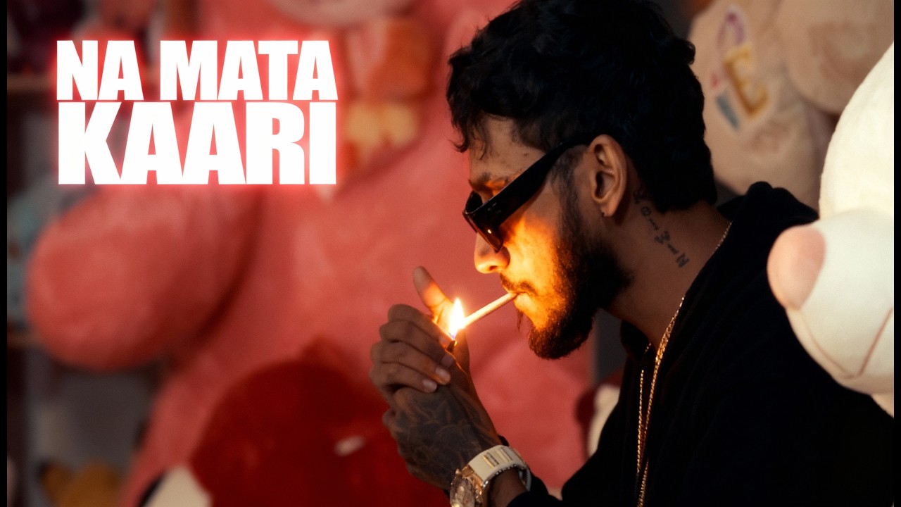 Kelwiz - Na Mata Kaari (නැ මට කාරි) | එහෙන් දානවා, මෙහෙන් දානවා - Official Music Video
