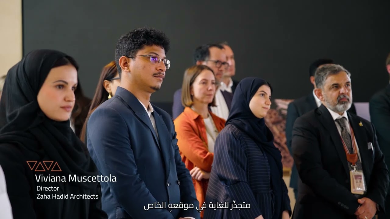 Asaan Museum | Celebrating Saudi Identity