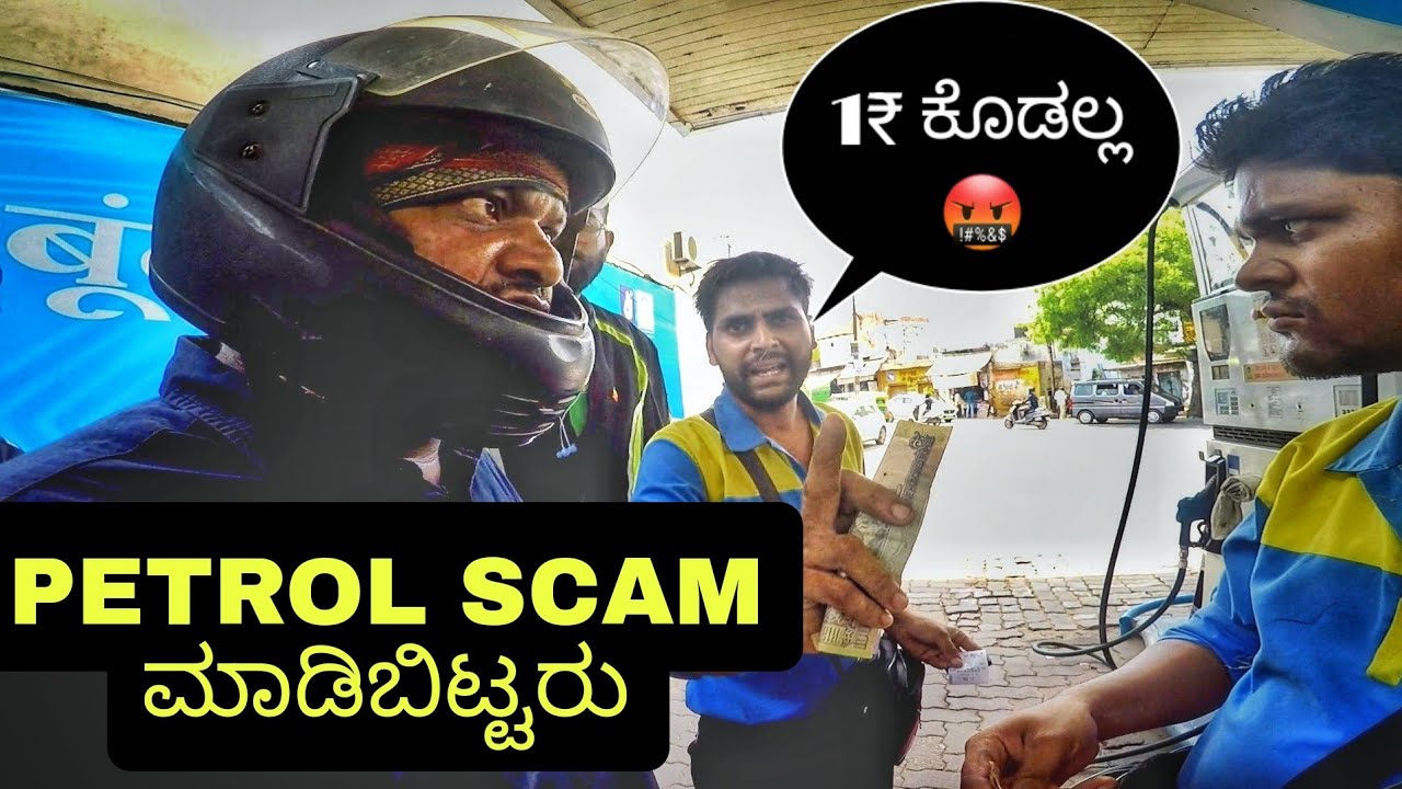 Petrol Scam at Agra 🤬 BENGALURU to LADAKH in KANNADA Episode 7 (ಕನ್ನಡ )