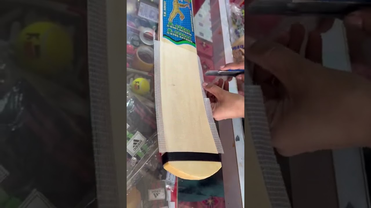 Tape Ball cricket Protector sheet #cricket #babarsports #tapeballcricket #cricketbat #rawlakot #bat