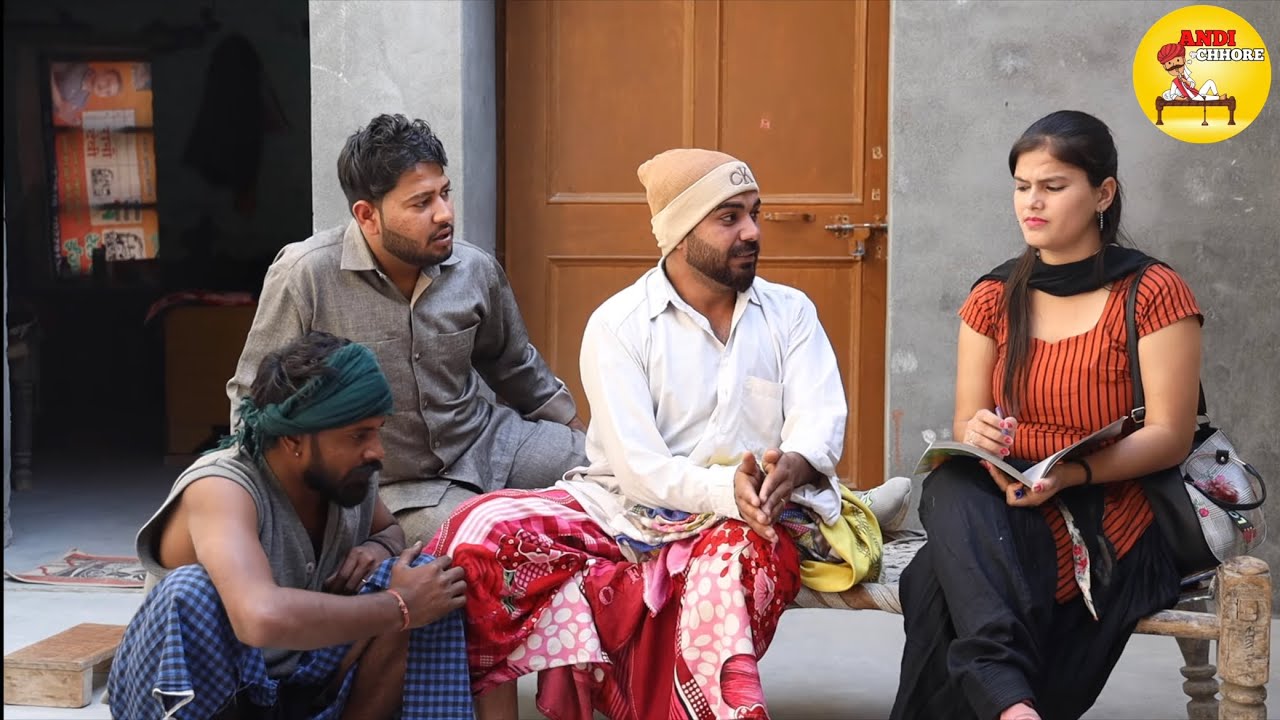 Chobare Ali // चौबारे  आली // Andi Padosan // Andi Chhore // Comedy