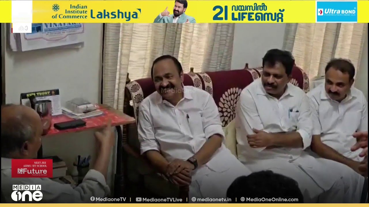 കോൺഗ്രസിന്റെ മലബാറിലെ പ്രധാനി; വി.ഡി സതീശൻ മുഖ്യമന്ത്രിയാകുമ്പോൾ ശ്രദ്ധേയനായി കെ.പി നൗഷാദലി