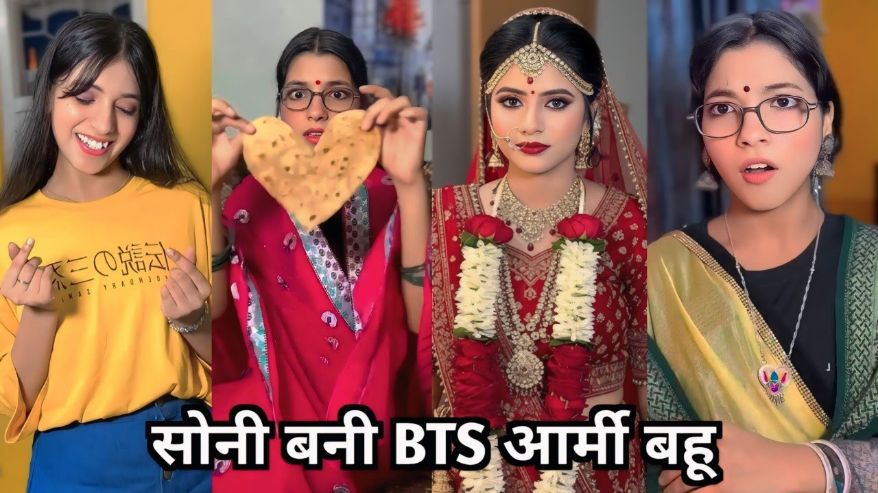 Soni Bani BTS Army Bahu || सोनी बनी BTS आर्मी बहू || Soni Ki Funny Video || Neha Ki Comedy Video 