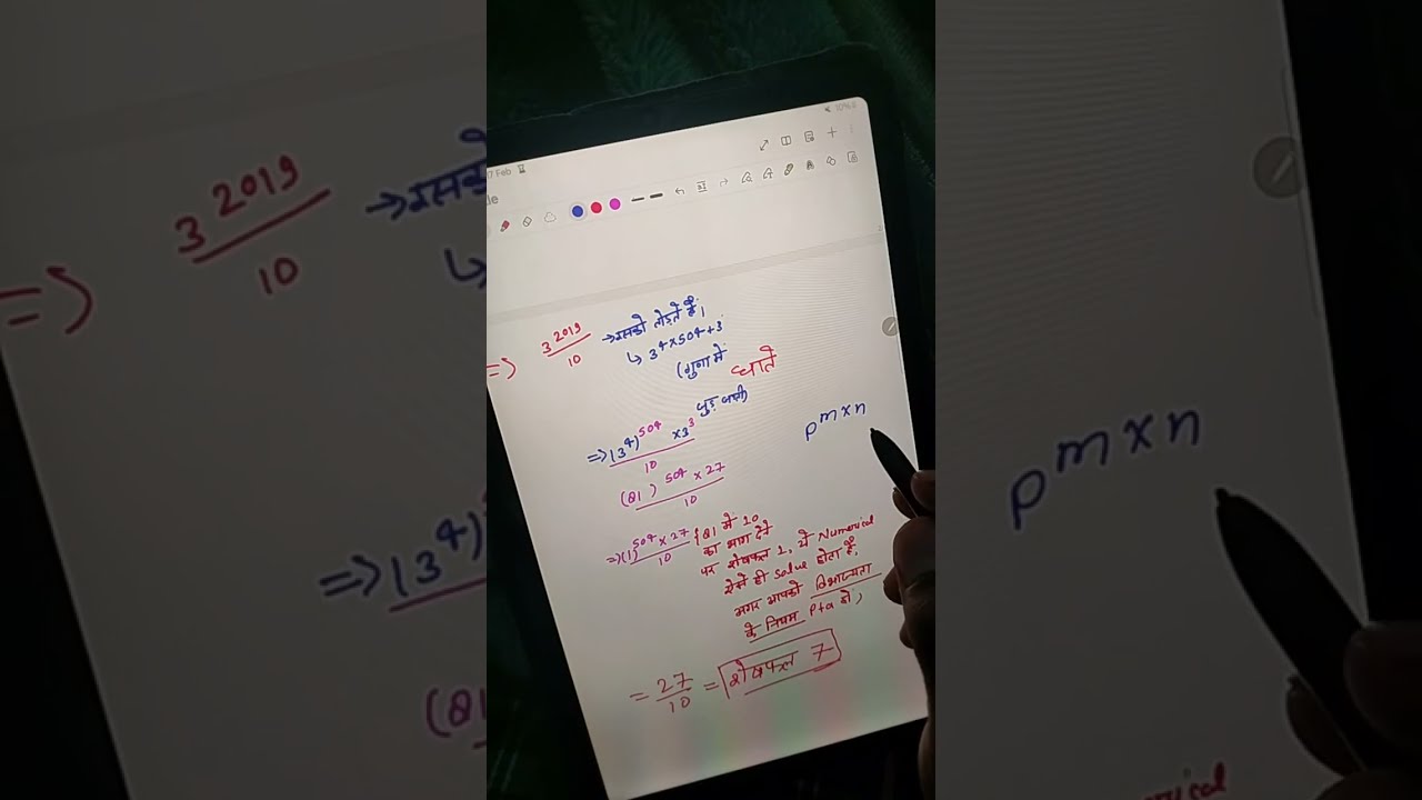 #video2 Math Reasoning Live Solve jinhe math Reasoning se Darr lgta jarur dekhe