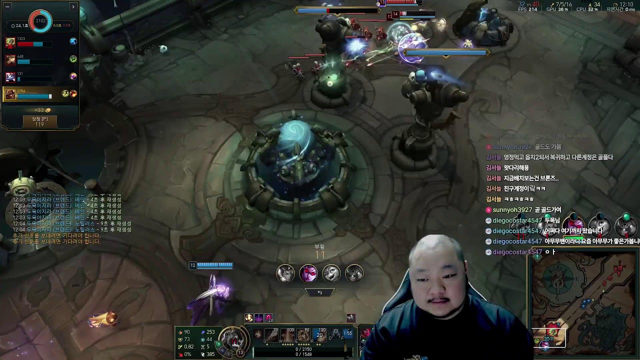 힐러실버승급 이제 탱커차례 후... 오버워치2
