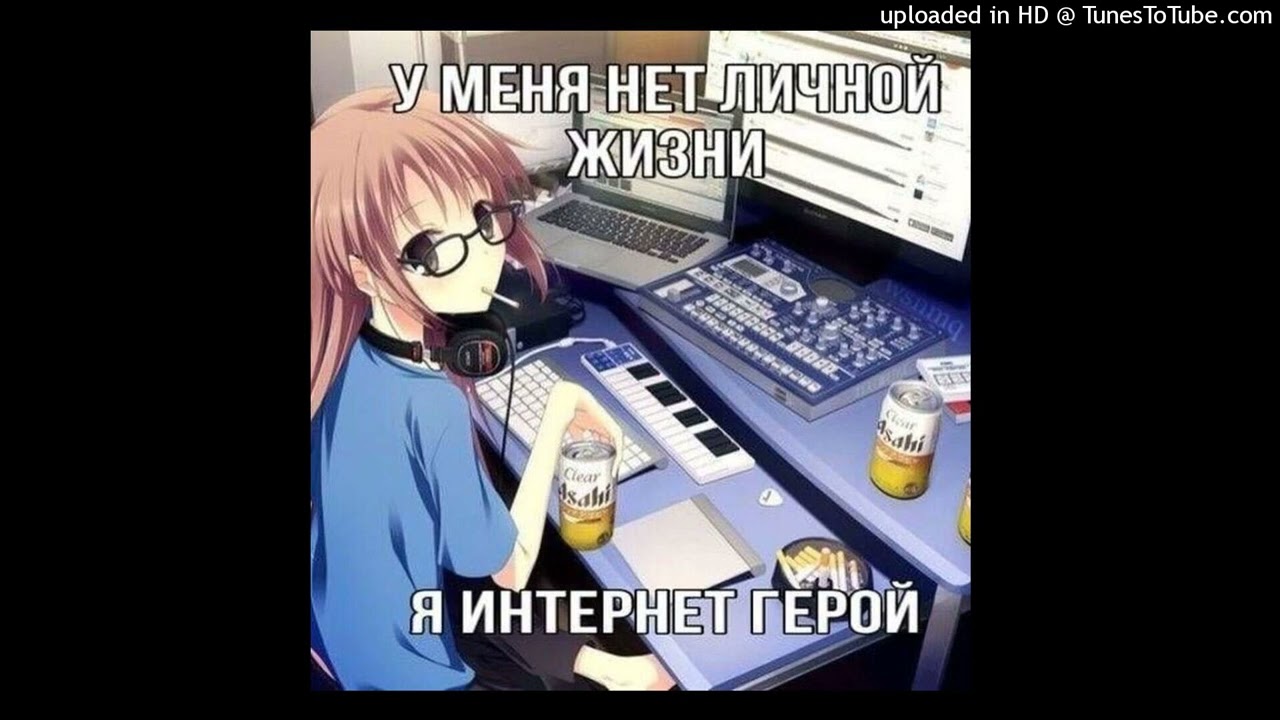 sold ♡ cupsize + madk1d + alternative rock type beat 