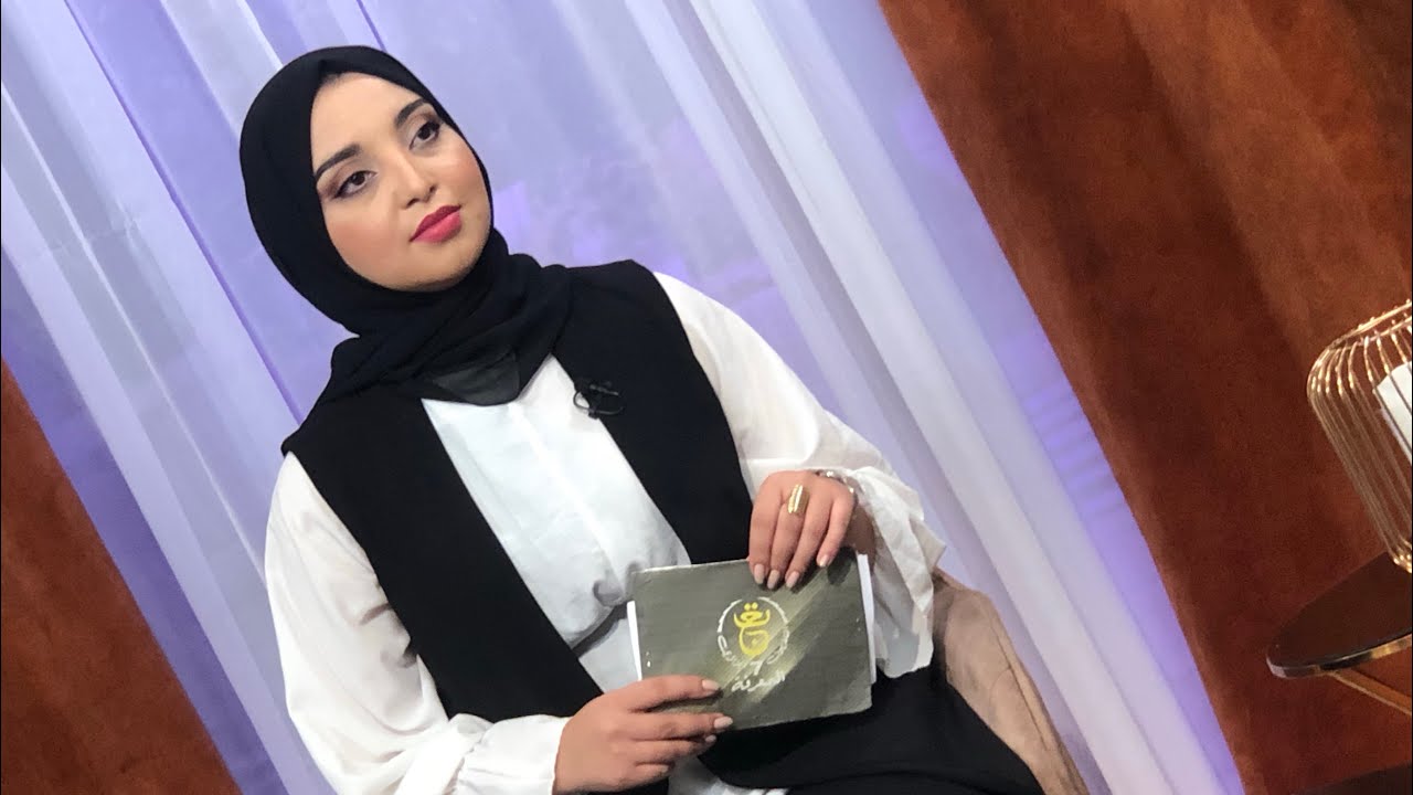خزانة اللغة العربية دور المدارس القرآنية في تعليم اللغة العربية