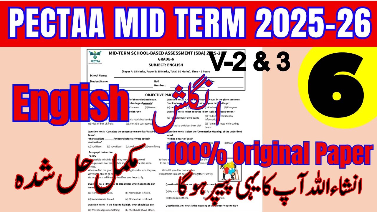 🚀 English Grade 6 100% Original Paper | PECTAA Mid Term 2025-26 | Must Watch Before Exam!