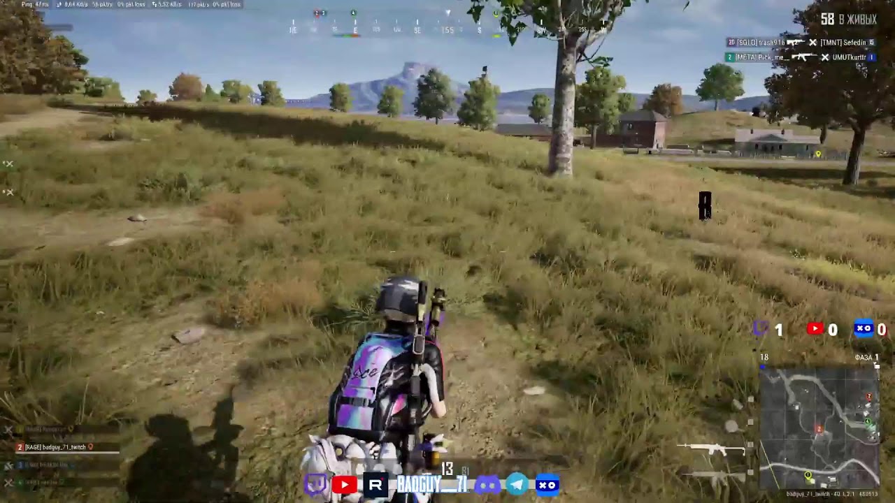 PUBG