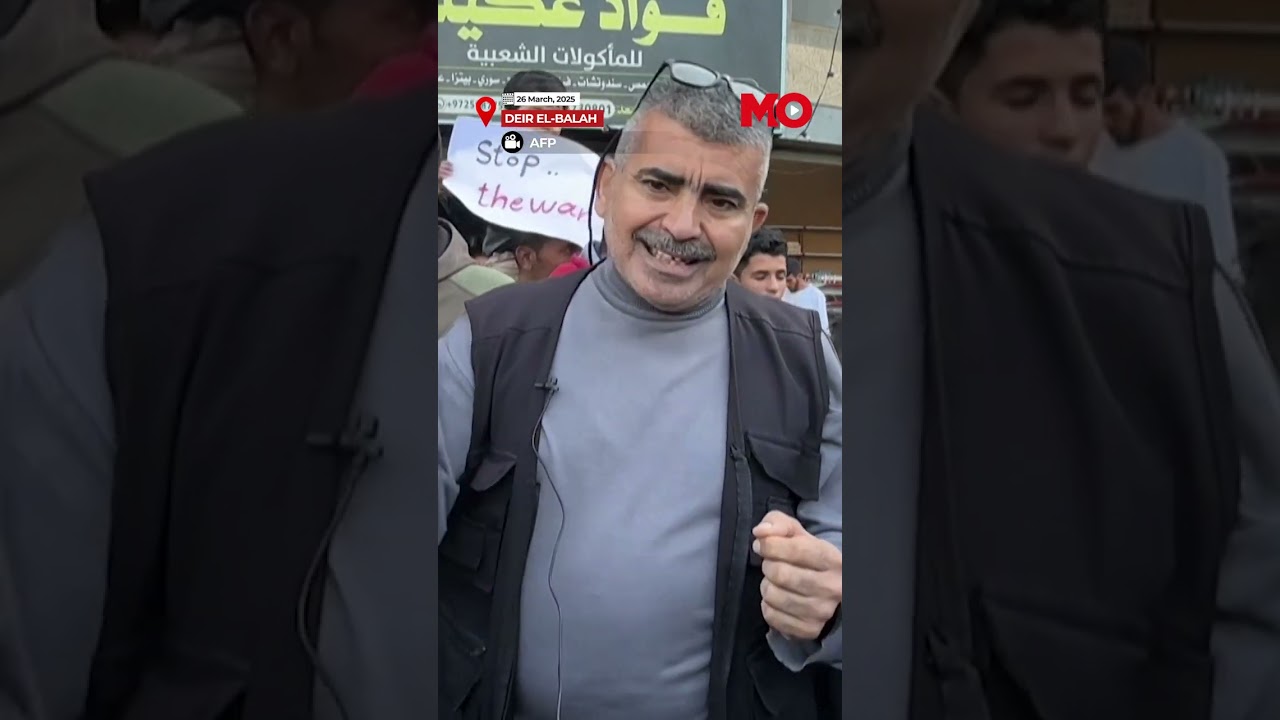 Anti-Hamas Protests Break Out In Gaza, Civilians Out In Large Numbers
