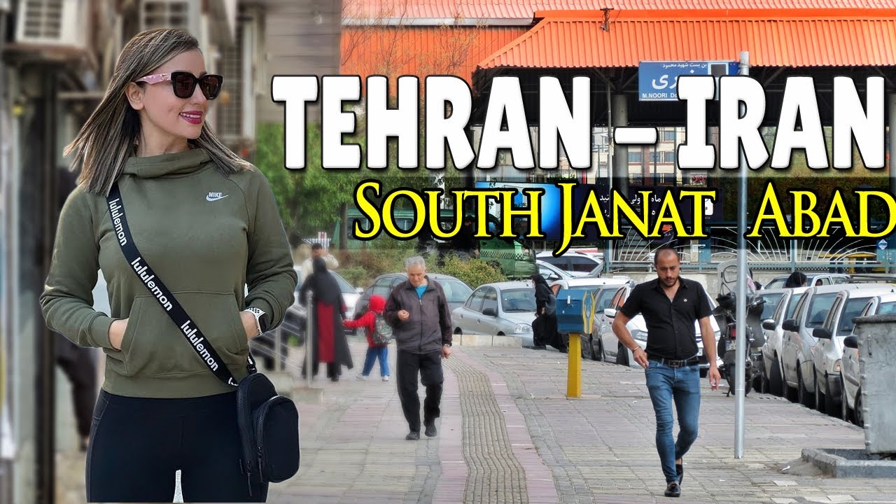 Walking Tour Iran | Walking On South Janat Abad - Tehran 2022 #iran #tourism #walk_with_mamad