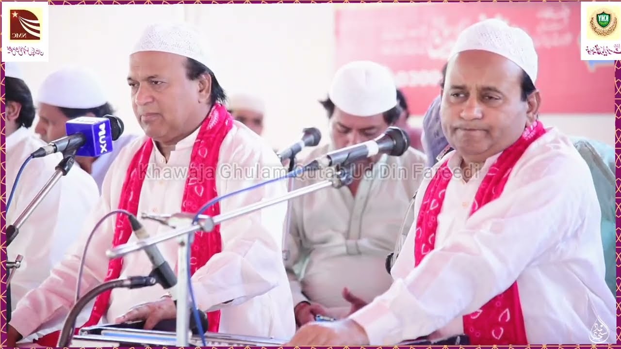 Apny Daman e Shafat Main Chupaye Sher Ali Mehr Ali Urs Garhi Shareef 2019