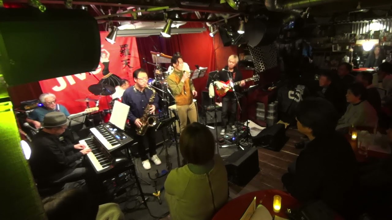Black Cow (cover)