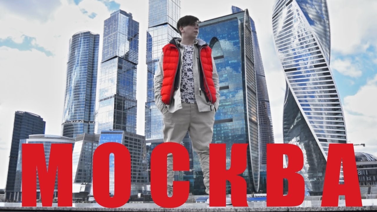 Elvin Grey: Москва (Репортаж)