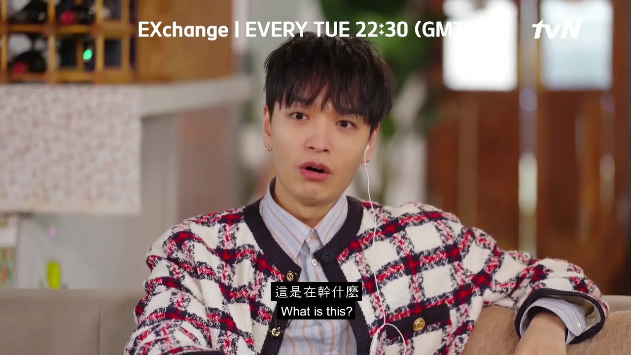 EXchange ǀ 換乘戀愛 Unreleased Scene #3 (ENG/CHI SUB)