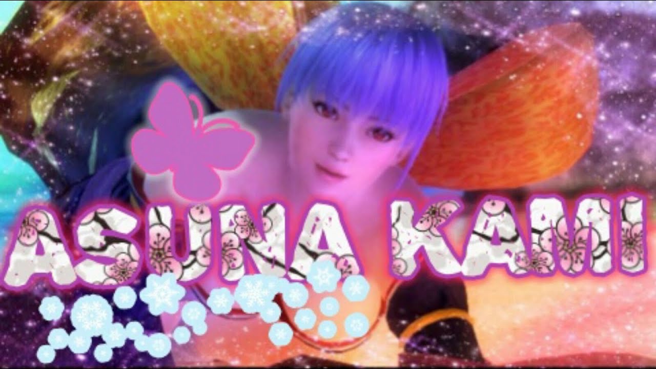 DOA5LR Asuna Kami VS Back Turned Legend