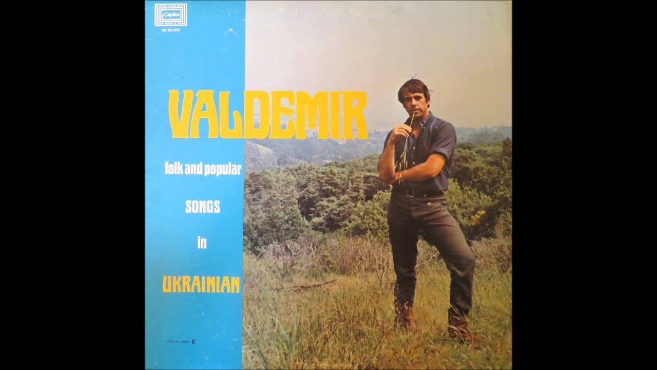 Valdemir - Fallen Star - Anthony Music