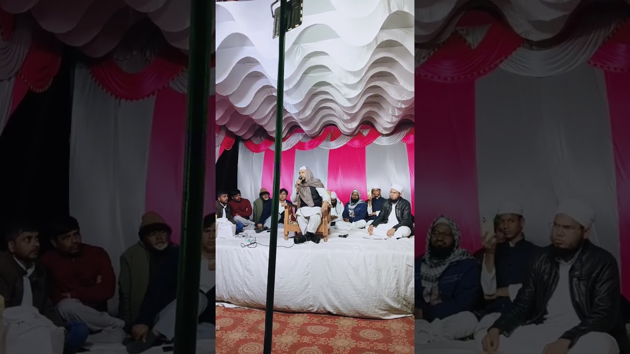 Maulana Rafee Uddin Sahab 