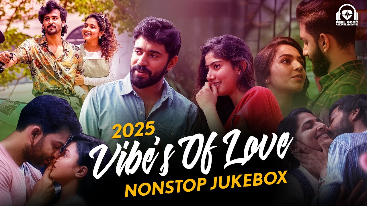 Non - Stop Jukebox | Romantic Songs | Latest Malayalam Songs | Malayalam  Romantic Meldoy Songs